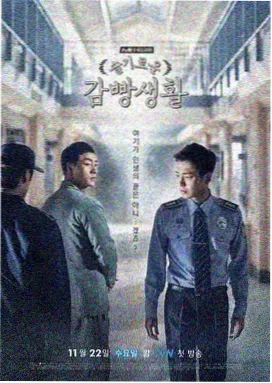 清河旧事 金瓶梅电影完整版 数字重制 剧照
