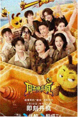 金瓶梅 剧集完整版合集 封面