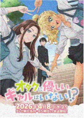 金瓶梅电影完整版 胶片修复工程资讯图